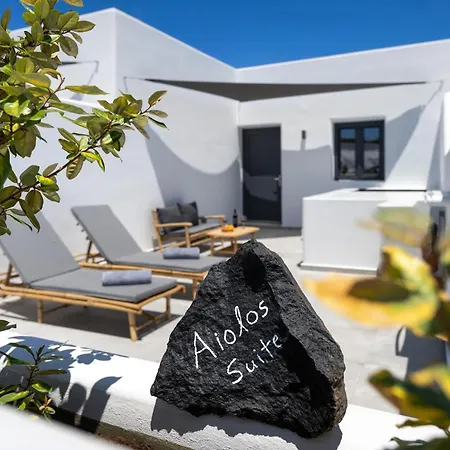 Terra Vecchia Fira (Santorini)